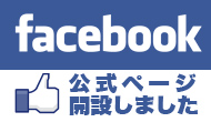 facebooky[WJ