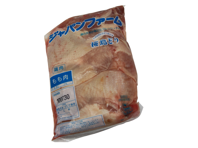 国産鶏モモ肉（冷凍）業務用2kg